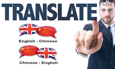 Translation Services 